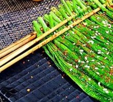 Grilled Leeks