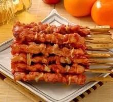 Meat Connected to Bone