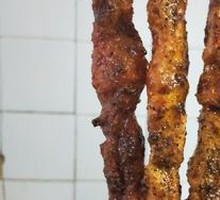 Chicken Strips
