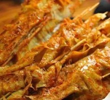 Grilled Tofu Skin