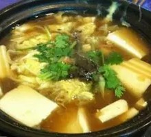 Braised Tofu in Clay Pot