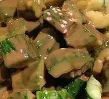 Peanut Sauce Cucumber