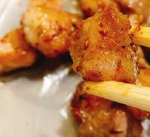 肉头