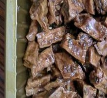 Spicy Tofu Cubes
