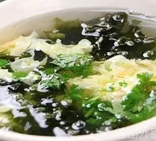 Seaweed and Egg Soup