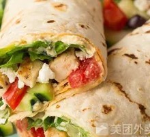 Egg and Ham in Flatbread