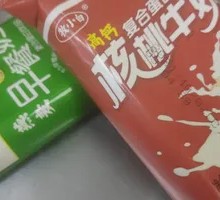 Mubai Xiao Walnut Milk