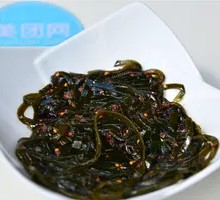 Spicy Kelp Noodles