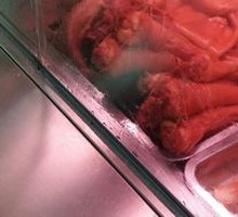 Pig's Tail