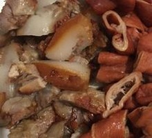 Intestine