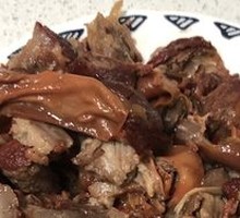 Heart Meat