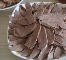 Pork Heart