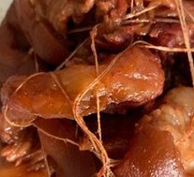 Braised Pork Elbow