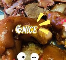 Braised Pig Trotters