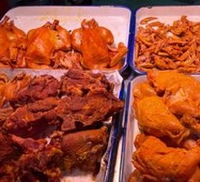 Chicken Thigh