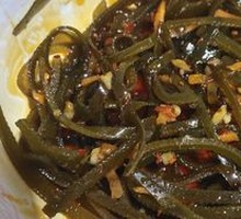Spicy and Sour Kelp Strips
