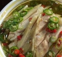 Sichuan Pepper Chicken