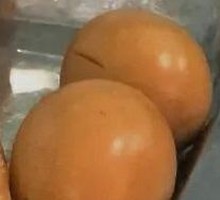 Braised Egg