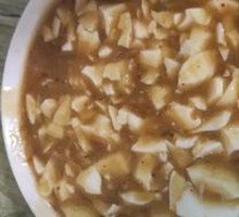 Old Tofu