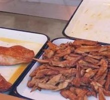 Chicken Wing Tips