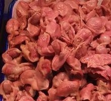 Chicken gizzard