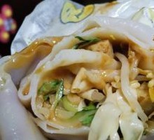 Rolled Cold Noodles