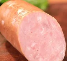 Guoshun Old Ham
