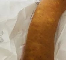 Blood sausage