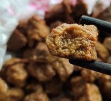素孜然羊肉