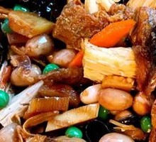 Eight Treasure Vegetable