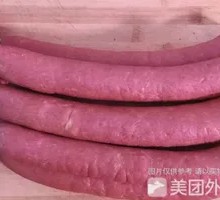 Italian Cold Cuts