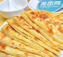 Home-style Flatbread