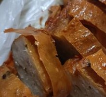 Shiitake Mushroom and Pork Rolls