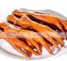 Special Chicken Feet