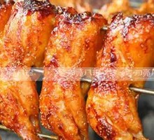 Roast Leg