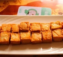Fish tofu