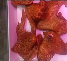 Smoked Chicken Wings