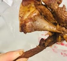 Spicy Duck Neck Bones