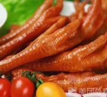 Smoked Chicken Feet