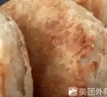 Oil-Fried Flatbread