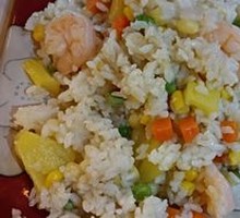 Pineapple Fried Rice