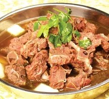 Goat Spine Hot Pot