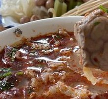 Pork Head Meat and Brain Soup