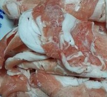 North Plate Lamb Slices