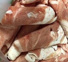 Hot Pot Lamb
