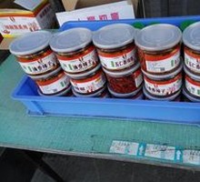 Spicy Sauce