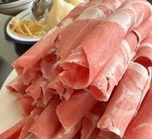 Freshly Cut Lamb