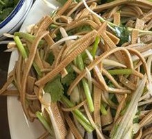 Mixed Tofu Noodles