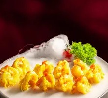 Lime French Mustard Shrimp Balls