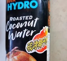 海卓炭烧椰子水